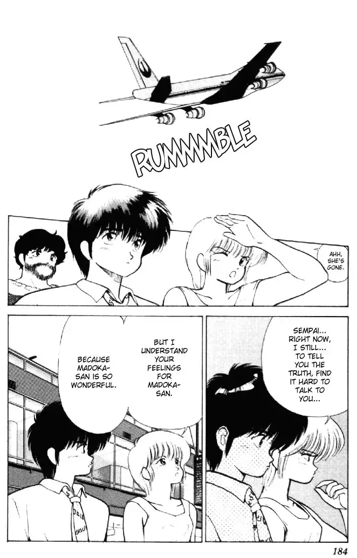 Kimagure Orange Road Chapter 156 20